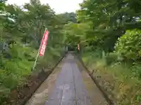 薬王院円如寺のその他建物