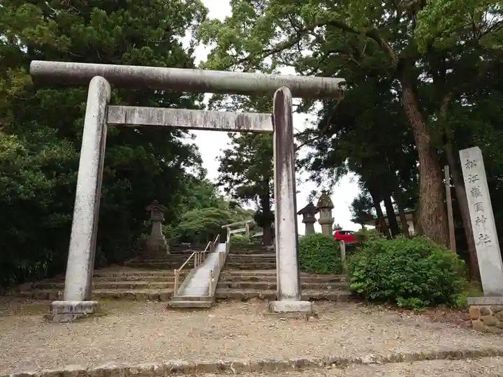 松江護國神社(島根県)