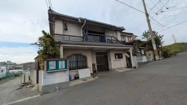 欣心寺(大阪府)