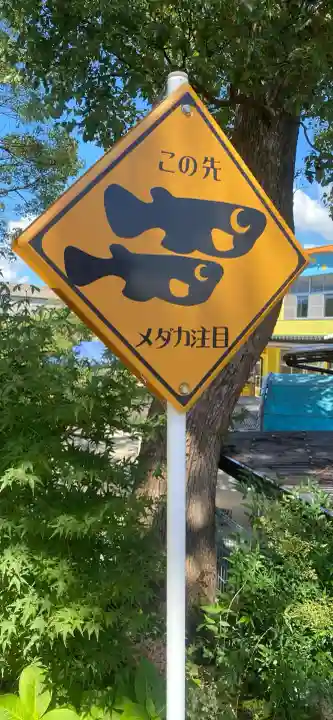 観音寺(福岡県)