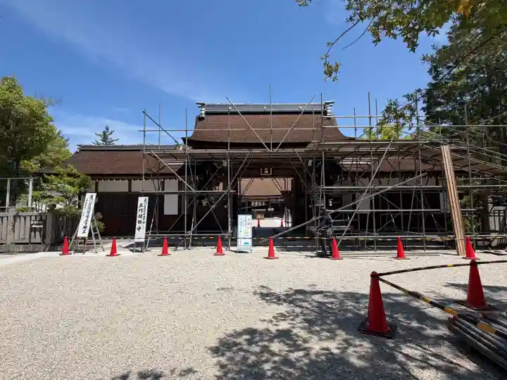 伊弉諾神宮の{uncategorized: "未分類", other: "その他", undefined: "問題あり", building: "その他建物", grave: "お墓", sacred_gate: "鳥居", guardian: "狛犬", statue: "像", buddha: "仏像", history: "歴史", nature: "自然", garden: "庭園", animal: "動物", pagoda: "塔", temizu: "手水舎", mountain_gate: "山門・神門", sanctuary: "本殿・本堂", subordinate: "末社・摂社", art: "芸術", scenery: "景色", jizo: "地蔵", ema: "絵馬", goshuin: "御朱印", omikuji: "おみくじ", items: "授与品その他", amulet: "お守り", goshuincho: "御朱印帳", eats: "食事", festival: "お祭り", votive_dance: "神楽", shichigosan: "七五三参", wedding: "結婚式", experience: "体験その他", initially: "初詣", around: "周辺", anti_infection: "感染症対策"}