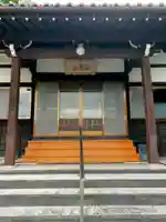天真寺(三重県)