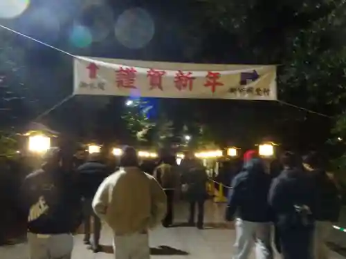 寒川神社のその他建物