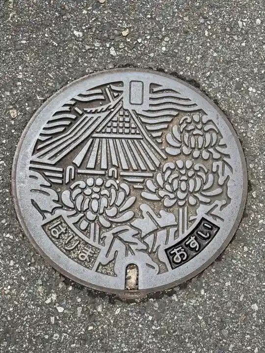 阿閇神社(兵庫県)