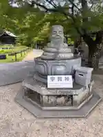 三室戸寺(京都府)