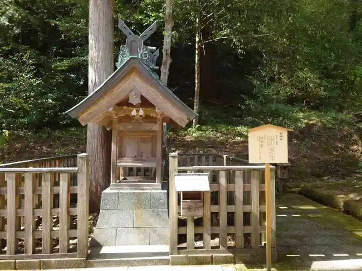 熊野大社(島根県)