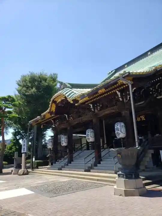 妙法寺(東京都)