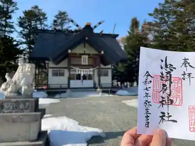 浜頓別神社(北海道)