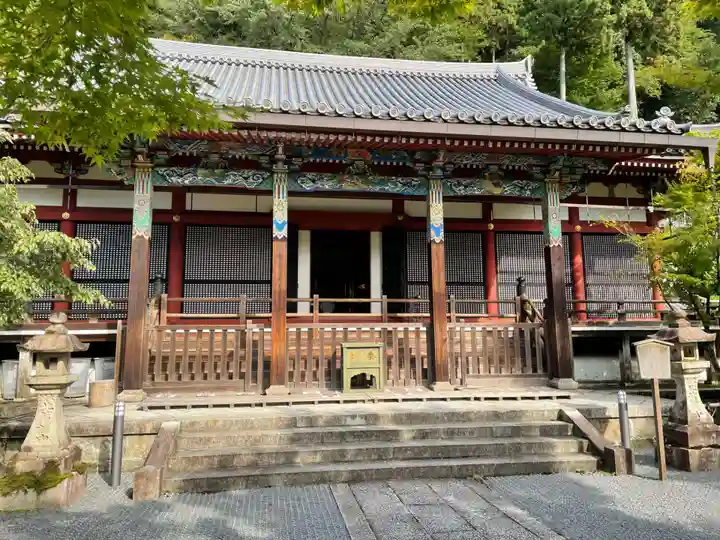 禅林寺(永観堂)(京都府)