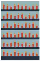 大興寺(香川県)