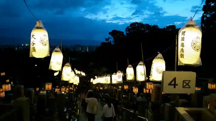 大谷祖廟のお祭り