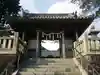 上田八幡神社の山門・神門