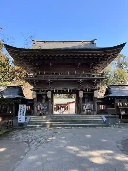 伊佐須美神社(福島県)