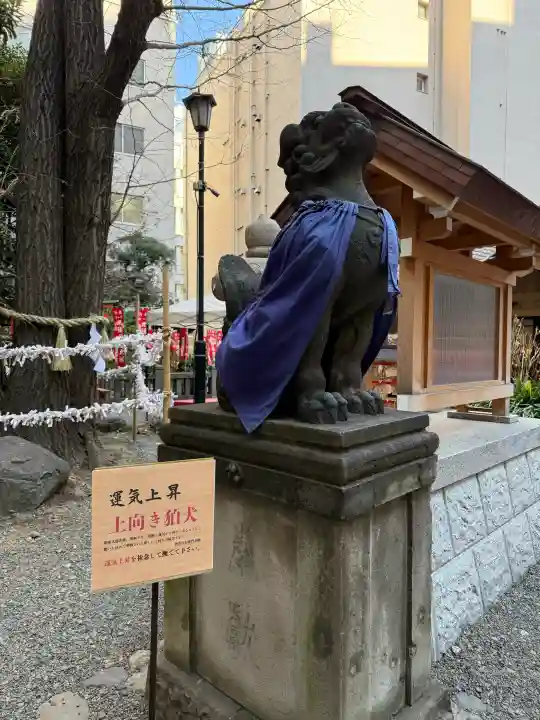 日本橋日枝神社の{uncategorized: "未分類", other: "その他", undefined: "問題あり", building: "その他建物", grave: "お墓", sacred_gate: "鳥居", guardian: "狛犬", statue: "像", buddha: "仏像", history: "歴史", nature: "自然", garden: "庭園", animal: "動物", pagoda: "塔", temizu: "手水舎", mountain_gate: "山門・神門", sanctuary: "本殿・本堂", subordinate: "末社・摂社", art: "芸術", scenery: "景色", jizo: "地蔵", ema: "絵馬", goshuin: "御朱印", omikuji: "おみくじ", items: "授与品その他", amulet: "お守り", goshuincho: "御朱印帳", eats: "食事", festival: "お祭り", votive_dance: "神楽", shichigosan: "七五三参", wedding: "結婚式", experience: "体験その他", initially: "初詣", around: "周辺", anti_infection: "感染症対策"}