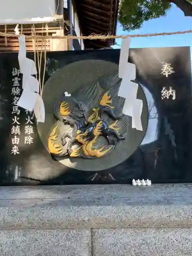 玉田神社のその他建物