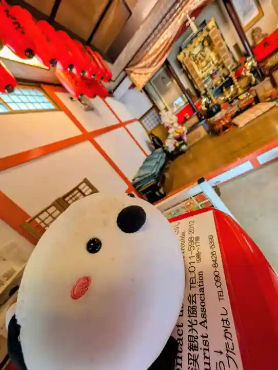 岩戸観音堂(北海道)