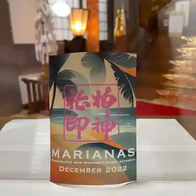 
柏神社 
 令和4年12月限定御朱印
各種

御朱印、御朱印帳は郵送も致します。
詳しくは柏神社ホームページをご覧下さい。 

https://www.kashiwajinja.com
 
12月の柏神社 社務業務のお休みは
5日、13日、19日、22日
となります。お休みの日は御朱印、御守り、御祈祷もお休みとなります。


#柏神社  #御朱印 #御朱印ガール #御朱印巡り #御朱印好き #御朱印収集 #御朱印女子 #御朱印拝受 #御朱印スタグラム #限定御朱印 #御朱印巡りの旅 #御朱印さんぽ #御朱印好きな人と繋がりたい #カラフル御朱印 #アート御朱印 #マリアナ政府観光局 #御朱印帳   #アマビエ #郵送御朱印 #ほとかみ #ホトカミ #御朱印郵送 #omairi #月替わり御朱印 #ハシビロコウ御朱印 #フクロウ御朱印 #千葉県 #柏市
#12月限定御朱印

 


