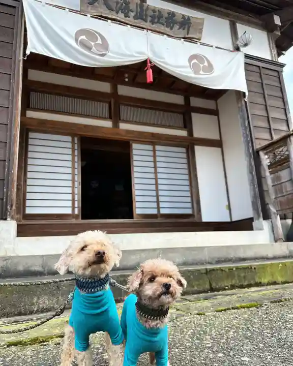 八海山坂本神社(新潟県)