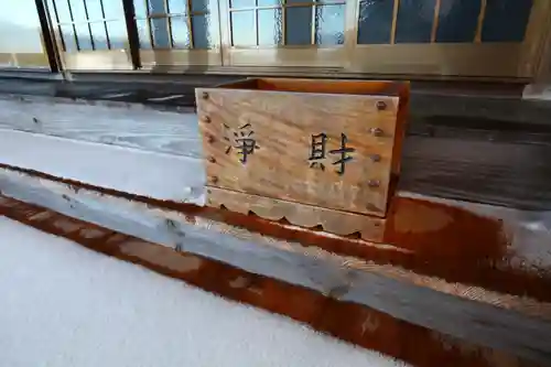 金言寺のその他建物