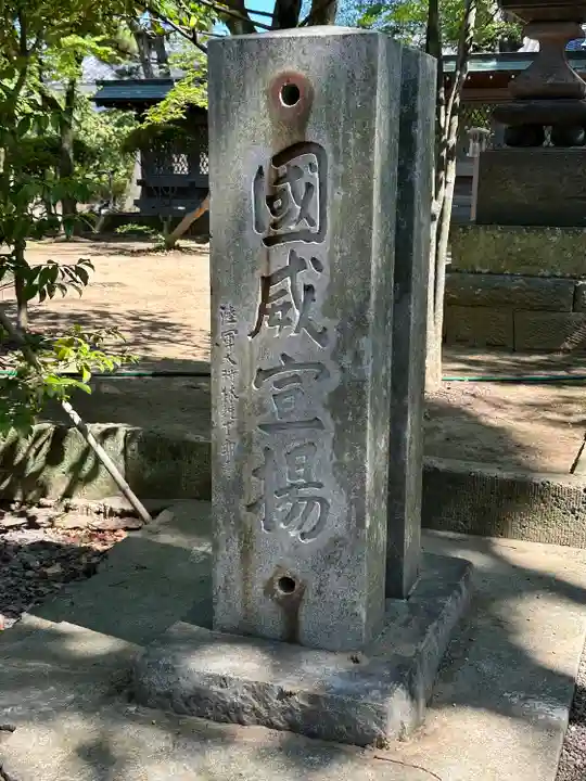 白幡天神社のその他建物