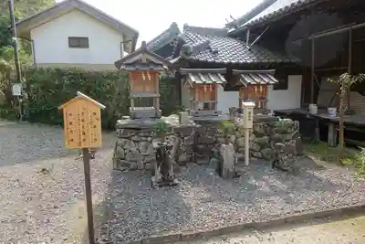 宝来山神社の末社・摂社