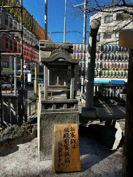 浅草富士浅間神社の{uncategorized: "未分類", other: "その他", undefined: "問題あり", building: "その他建物", grave: "お墓", sacred_gate: "鳥居", guardian: "狛犬", statue: "像", buddha: "仏像", history: "歴史", nature: "自然", garden: "庭園", animal: "動物", pagoda: "塔", temizu: "手水舎", mountain_gate: "山門・神門", sanctuary: "本殿・本堂", subordinate: "末社・摂社", art: "芸術", scenery: "景色", jizo: "地蔵", ema: "絵馬", goshuin: "御朱印", omikuji: "おみくじ", items: "授与品その他", amulet: "お守り", goshuincho: "御朱印帳", eats: "食事", festival: "お祭り", votive_dance: "神楽", shichigosan: "七五三参", wedding: "結婚式", experience: "体験その他", initially: "初詣", around: "周辺", anti_infection: "感染症対策"}