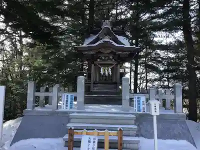 當麻神社の末社・摂社