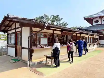 大願寺(広島県)