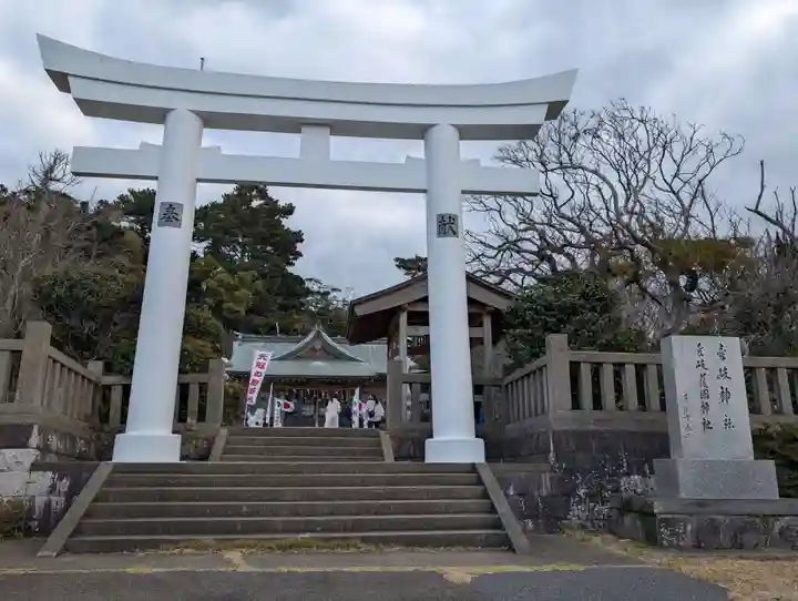 壱岐神社(長崎県)