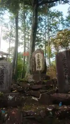 玉野御嶽神社のその他建物