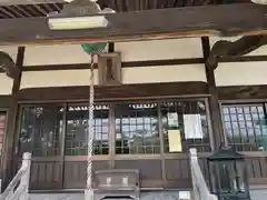 福楽寺(三重県)