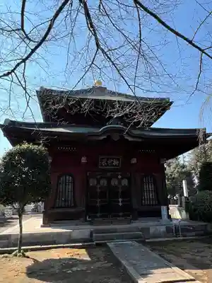 弘経寺(茨城県)