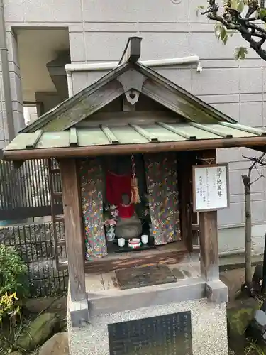 住吉毘沙門天 東福寺(大阪府)