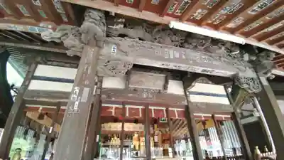 一言主神社(茨城県)