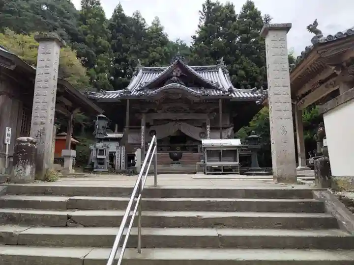 藤井寺(徳島県)