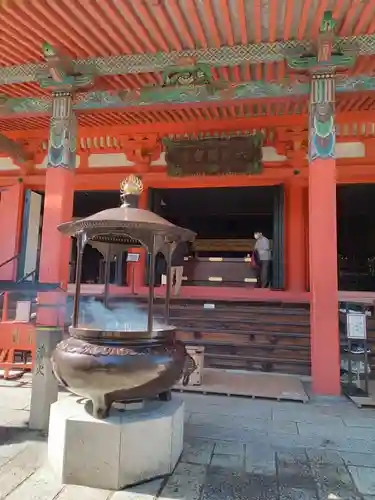 六波羅蜜寺(京都府)