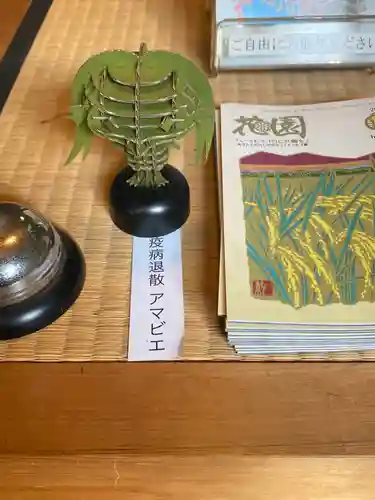 佛山寺(大分県)