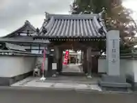 石田寺の山門・神門