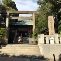 東京大神宮の鳥居