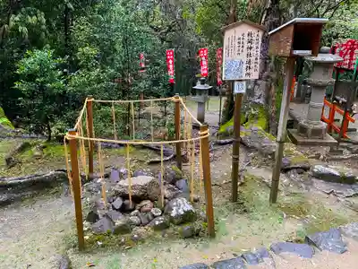 春日大社のその他建物