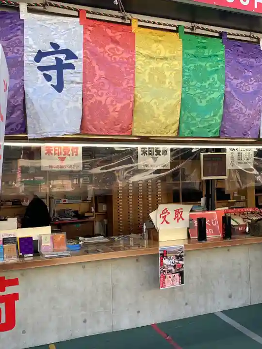 成田山深川不動堂(新勝寺東京別院)(東京都)
