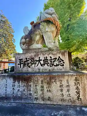 亀ケ池八幡宮(神奈川県)