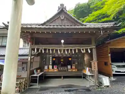 御岩神社の歴史