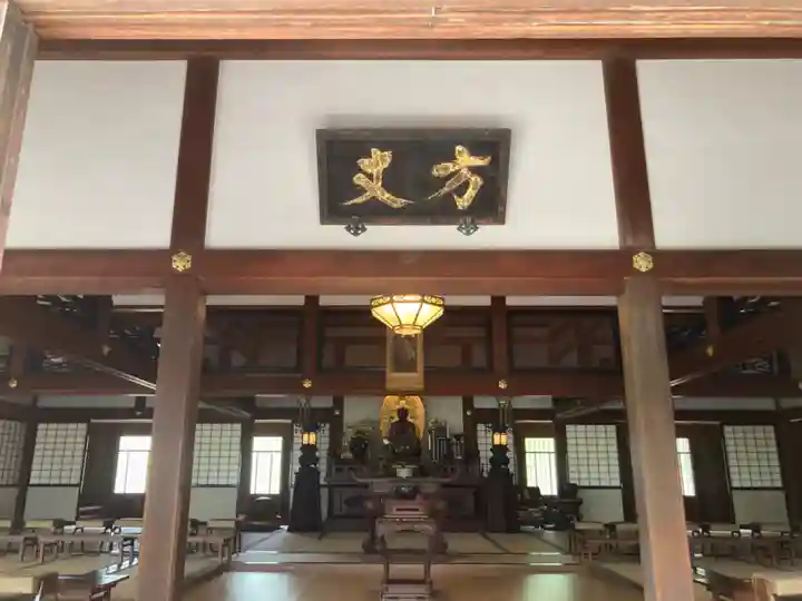 円覚寺(神奈川県)