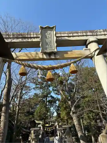 向本折白山神社(石川県)