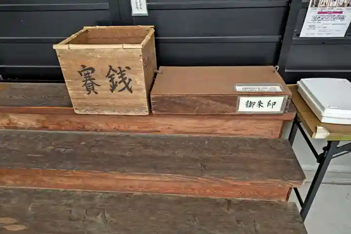 玉性院(岐阜県)