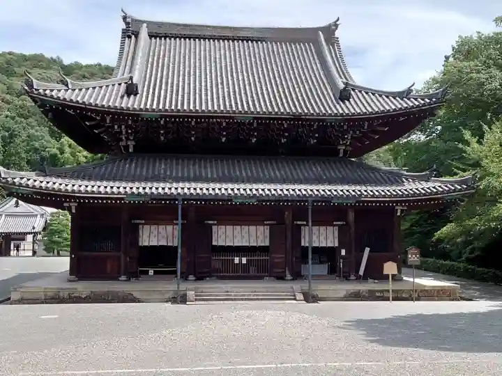 御寺 泉涌寺(京都府)
