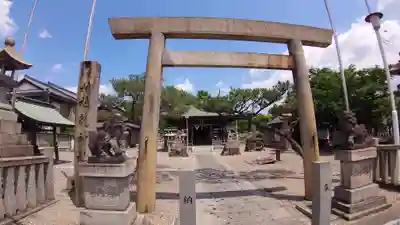 龍神社(愛知県)