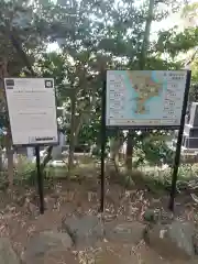 清雲寺(神奈川県)