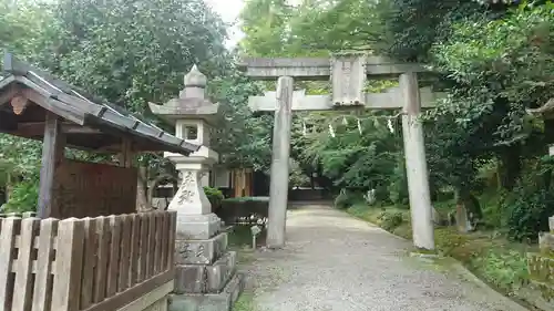 天香山神社の鳥居